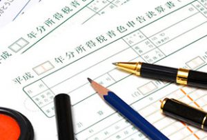 2021年度介護報酬改定【247号】